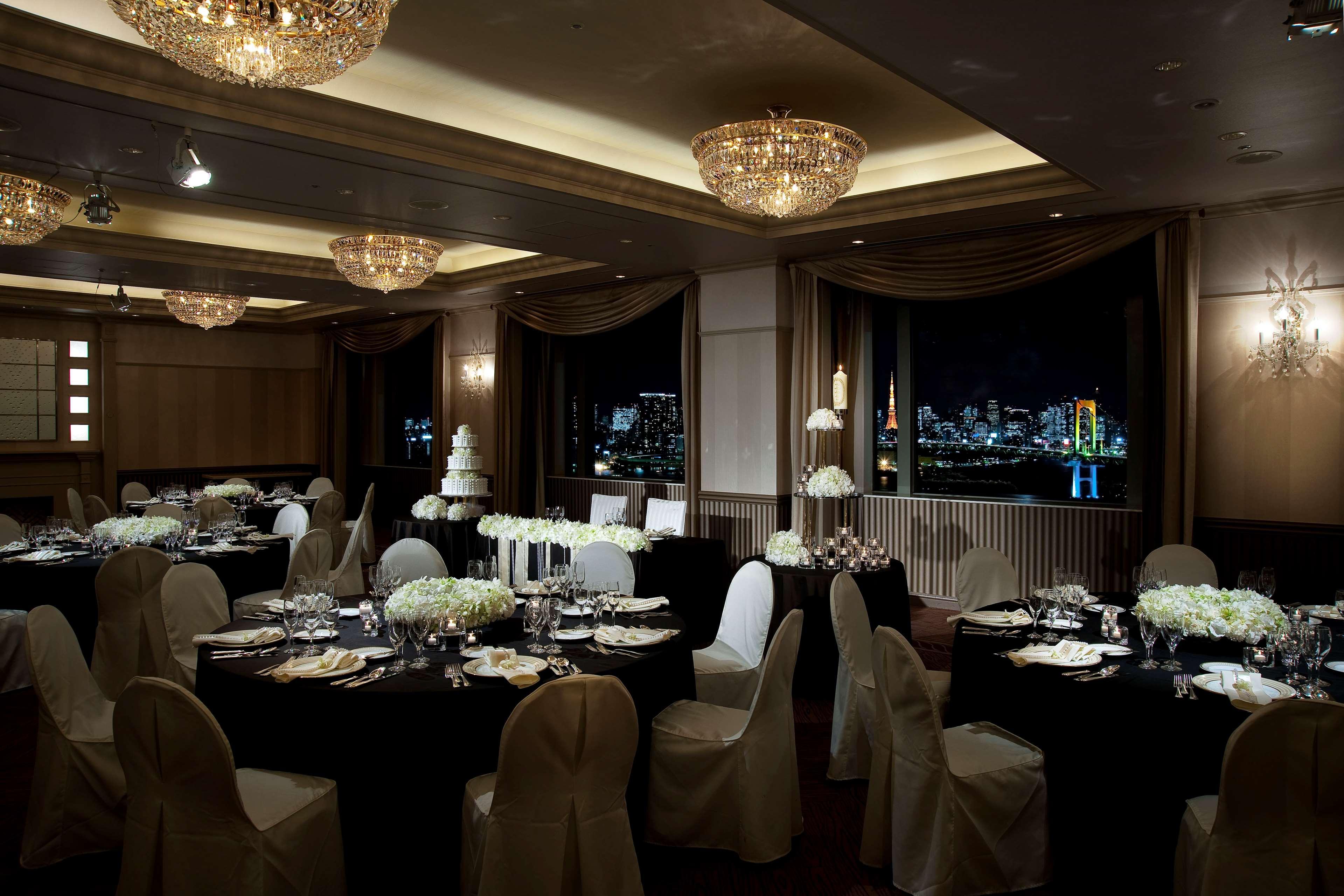 Hotell Grand Nikko Daiba