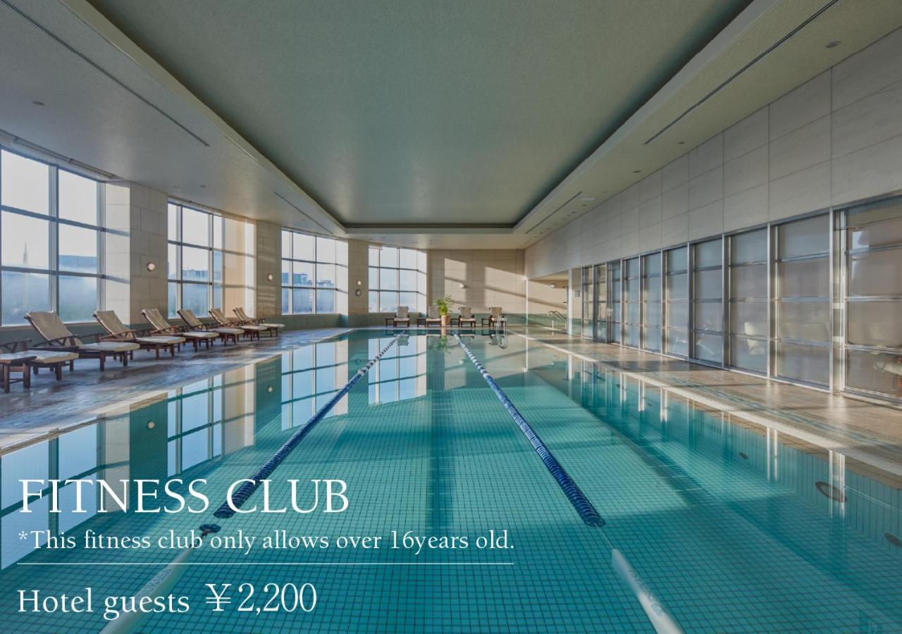 Hotell Grand Nikko Daiba 5*